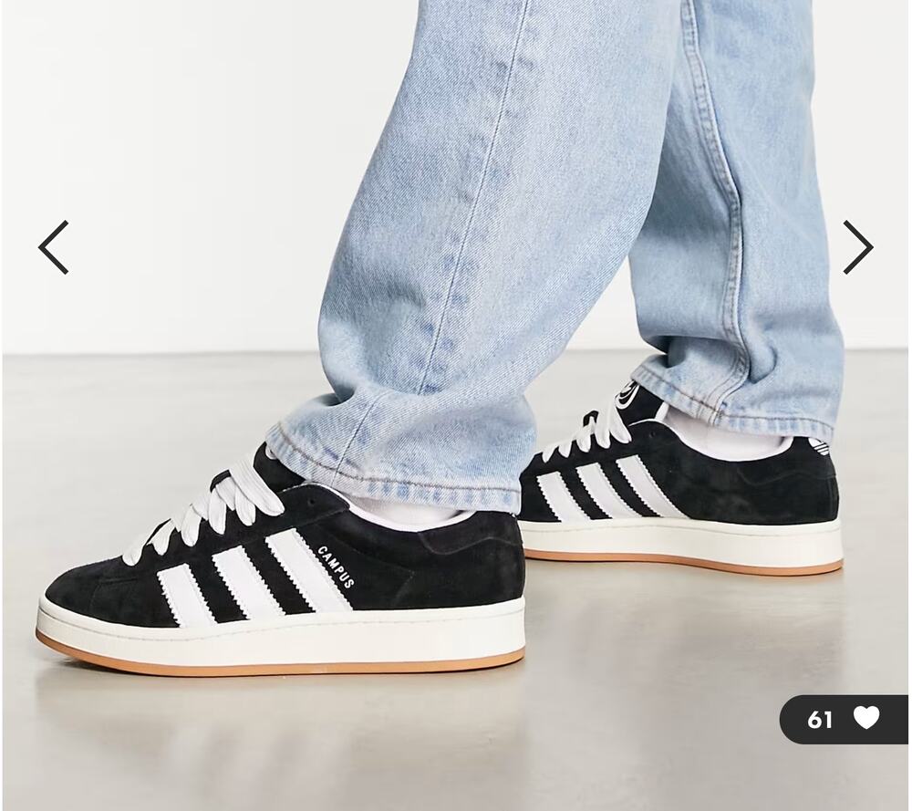 Adidas Originals Campus Shoes Sneakers in Black And White Stripe Mens 6 / W 7